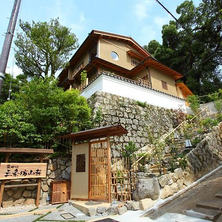 Sanjoubou Sansou Villa 교토 외부 사진