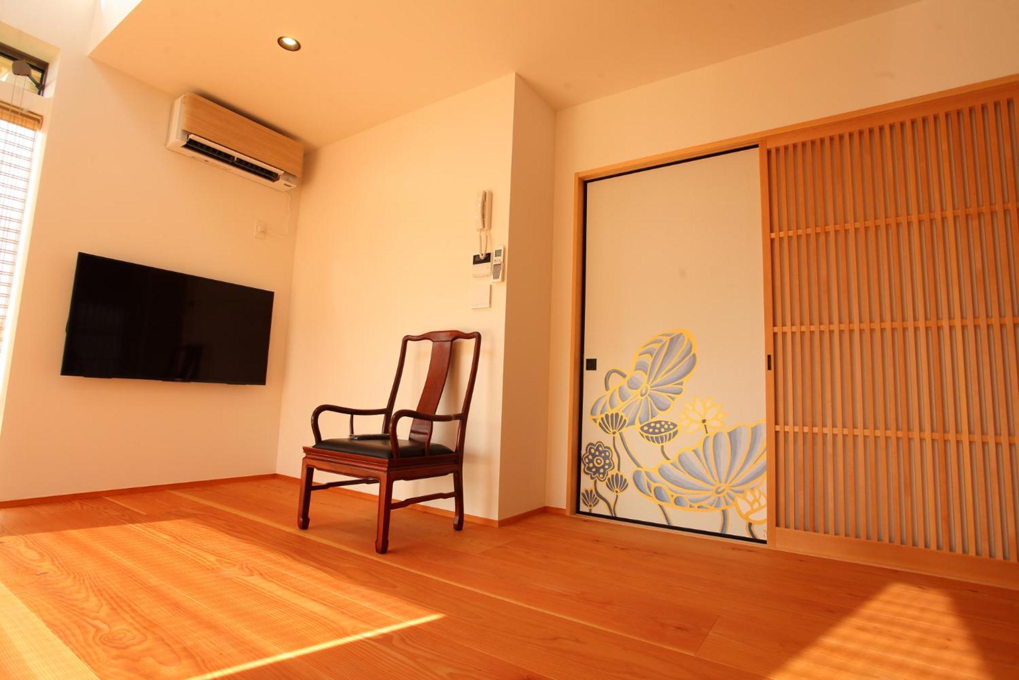 Sanjoubou Sansou Villa 교토 외부 사진